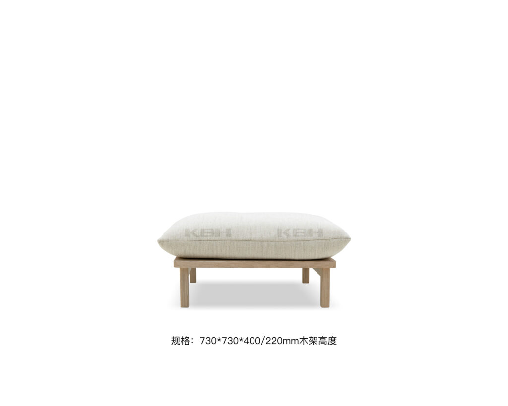 KBH Suzume Sofa from the Soft Minimal collection