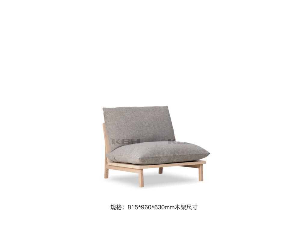 KBH Suzume Sofa, view 5